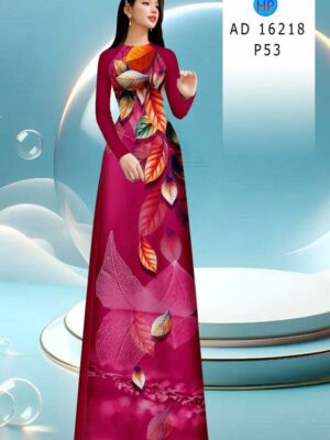 Vải Áo Dài In Hình Lá AD 16218