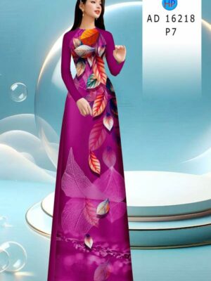 Vải Áo Dài In Hình Lá AD 16218