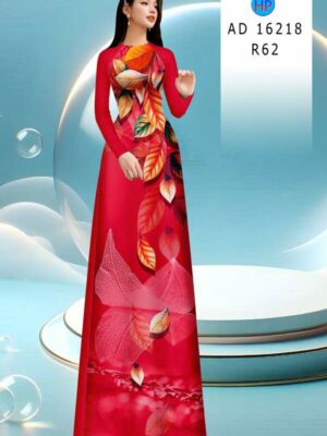 Vải Áo Dài In Hình Lá AD 16218