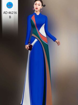 Vải Áo Dài Hoa Văn AD 46216