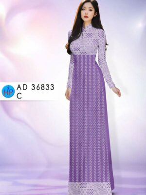 Vải Áo Dài Hoa Văn AD 36833