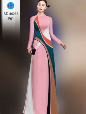 Vải Áo Dài Hoa Văn AD 46216