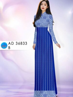 Vải Áo Dài Hoa Văn AD 36833