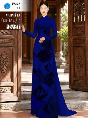 Vải Áo Dài Hoa Văn AD LY377