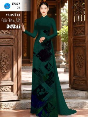 Vải Áo Dài Hoa Văn AD LY377