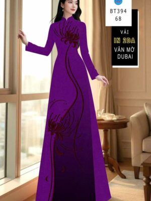 Vải Áo Dài Hoa In 4D AD BT394