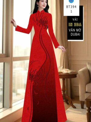 Vải Áo Dài Hoa In 4D AD BT394