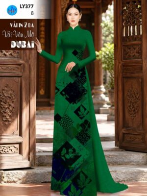 Vải Áo Dài Hoa Văn AD LY377