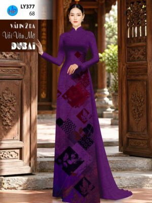 Vải Áo Dài Hoa Văn AD LY377