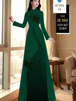 Vải Áo Dài Hoa In 4D AD BT394