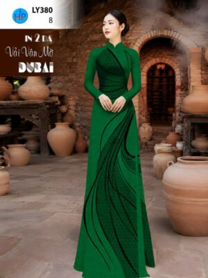 Vải Áo Dài In 2 Da AD LY380
