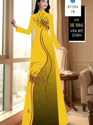 Vải Áo Dài Hoa In 4D AD BT394