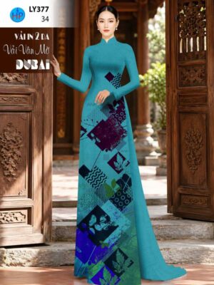 Vải Áo Dài Hoa Văn AD LY377
