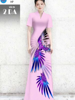Vải Áo Dài In 2 Da AD LY200