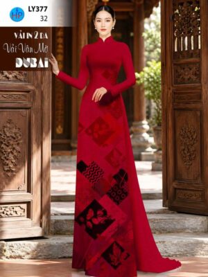 Vải Áo Dài Hoa Văn AD LY377