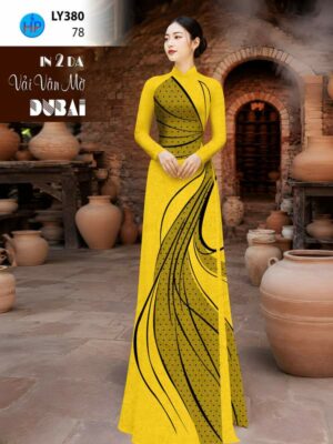Vải Áo Dài In 2 Da AD LY380