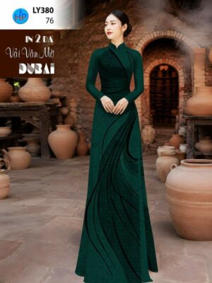 Vải Áo Dài In 2 Da AD LY380