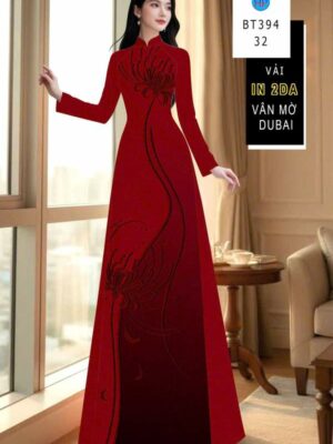 Vải Áo Dài Hoa In 4D AD BT394