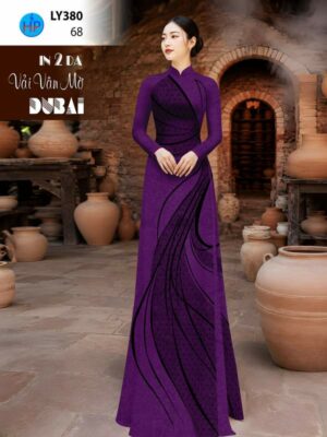 Vải Áo Dài In 2 Da AD LY380