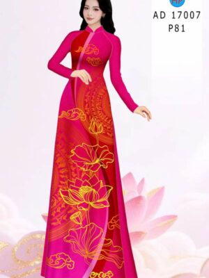 Vải Áo Dài Hoa Sen AD 17007