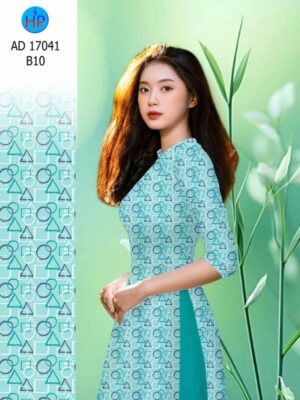 Vải Áo Dài Hoa Văn AD 17041