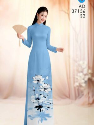 Vải Áo Dài Hoa Sen AD 37156