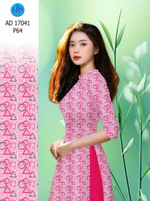 Vải Áo Dài Hoa Văn AD 17041